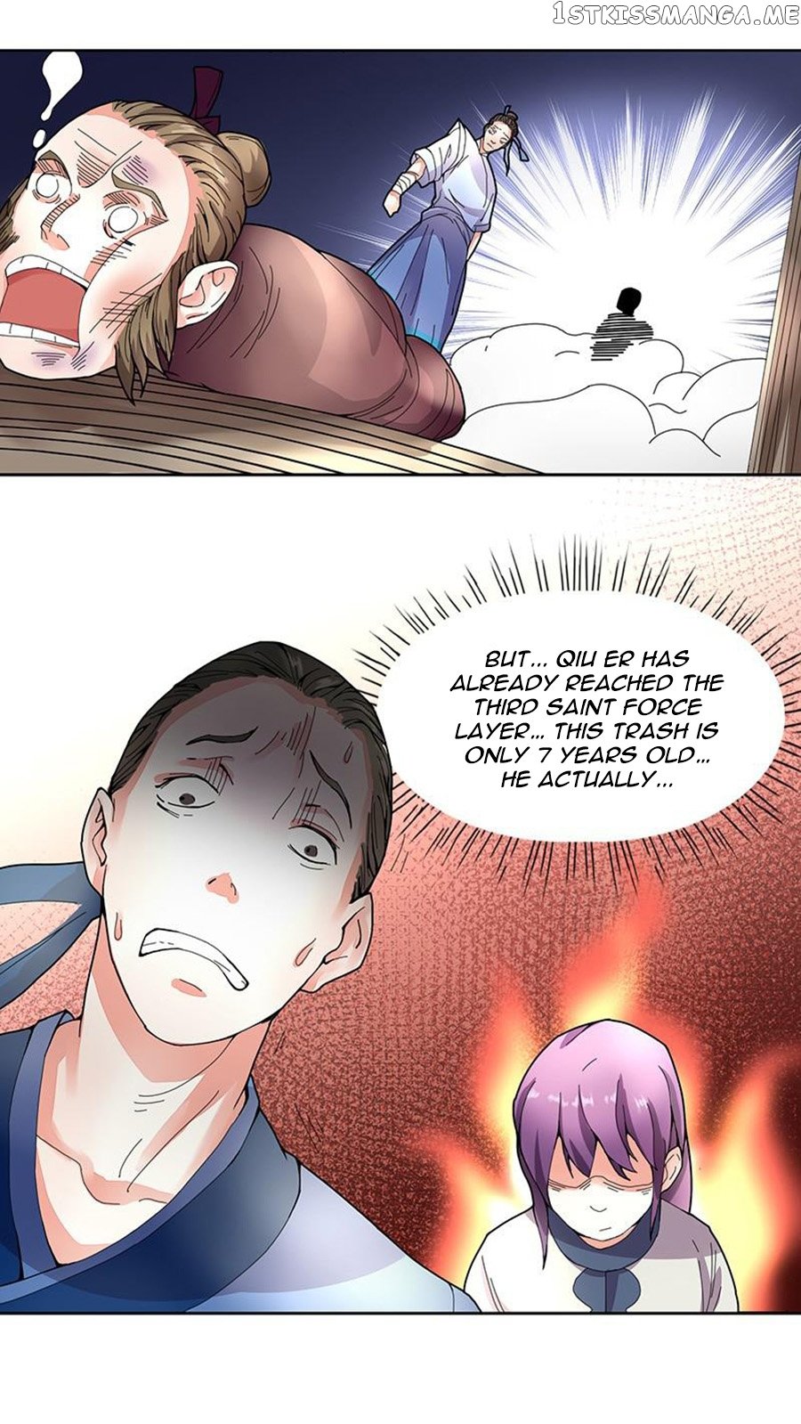 Chaotic Sword God chapter 2 - page 13