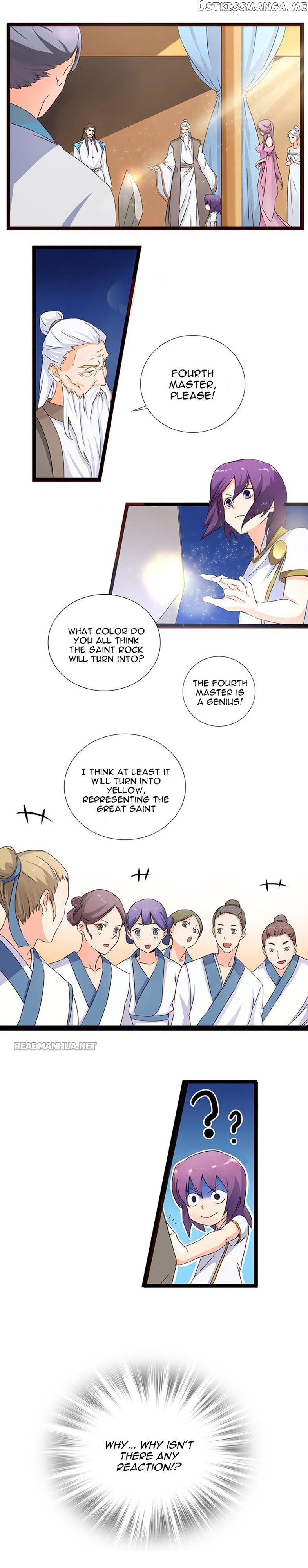 Chaotic Sword God chapter 2 - page 2