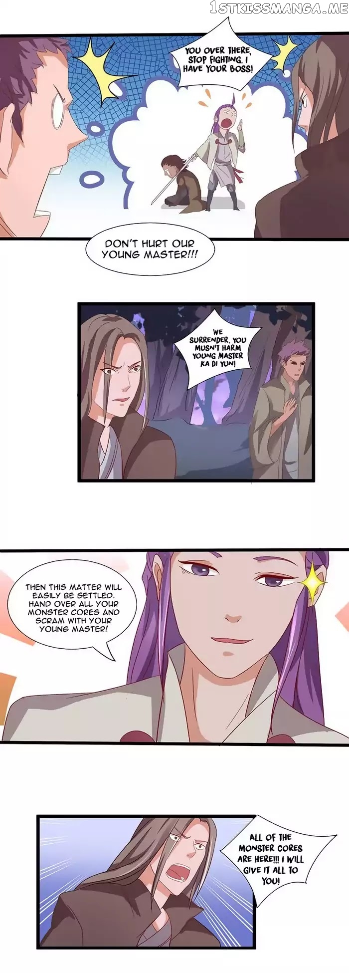 Chaotic Sword God chapter 20 - page 3