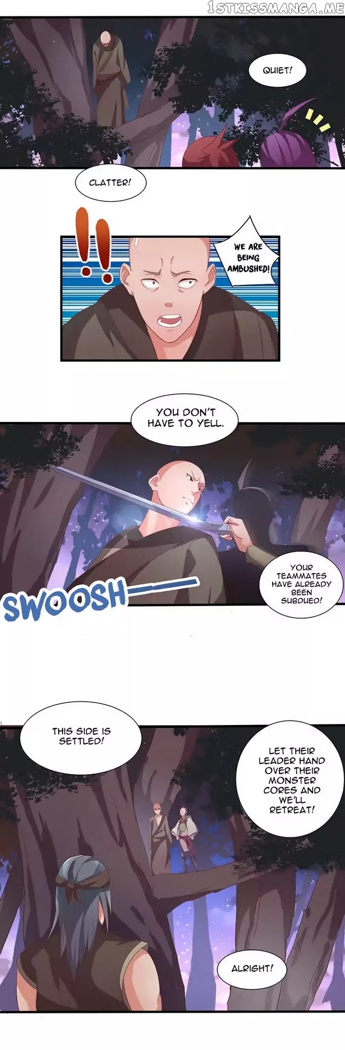 Chaotic Sword God chapter 21 - page 1