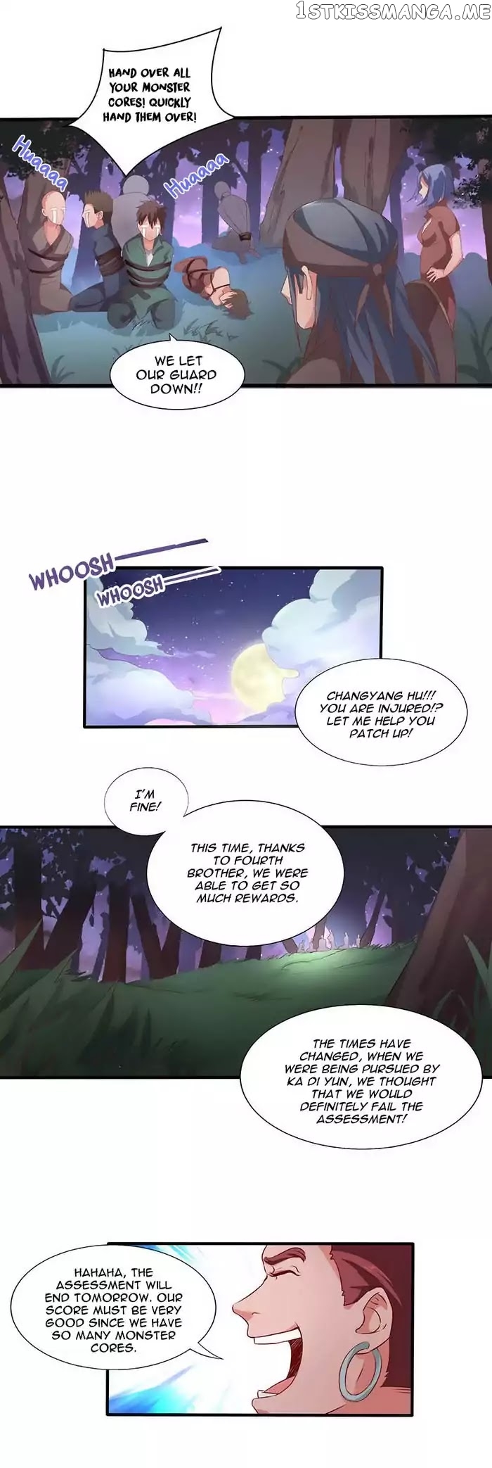 Chaotic Sword God chapter 21 - page 2