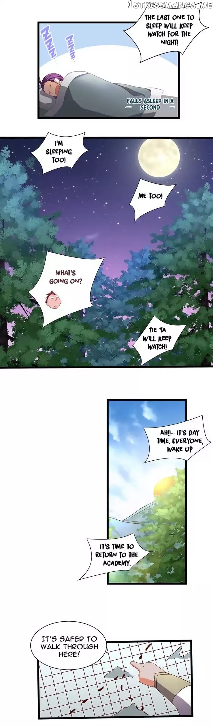 Chaotic Sword God chapter 21 - page 4