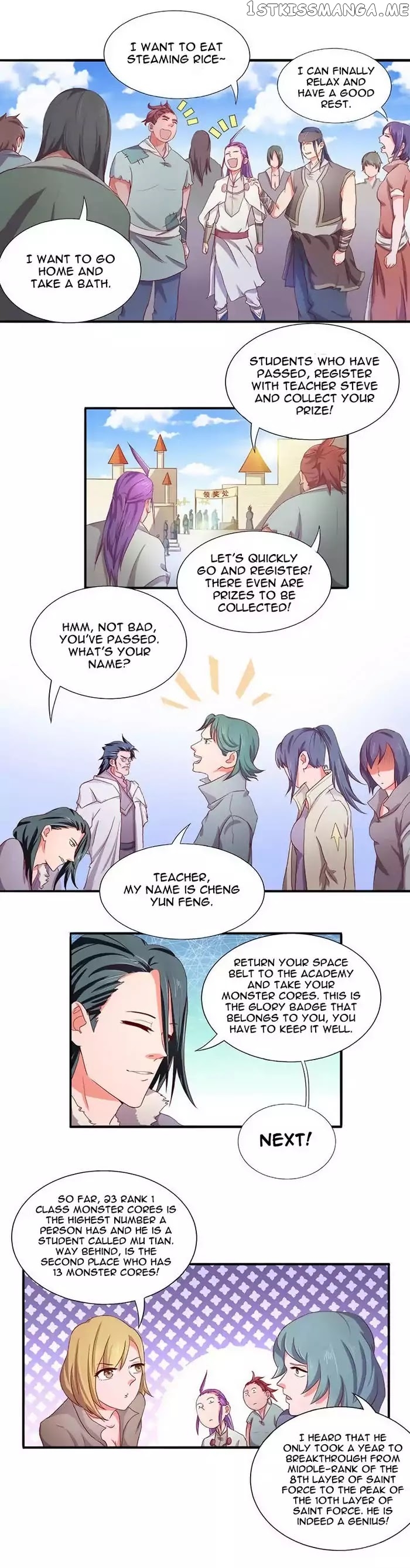 Chaotic Sword God chapter 21 - page 7