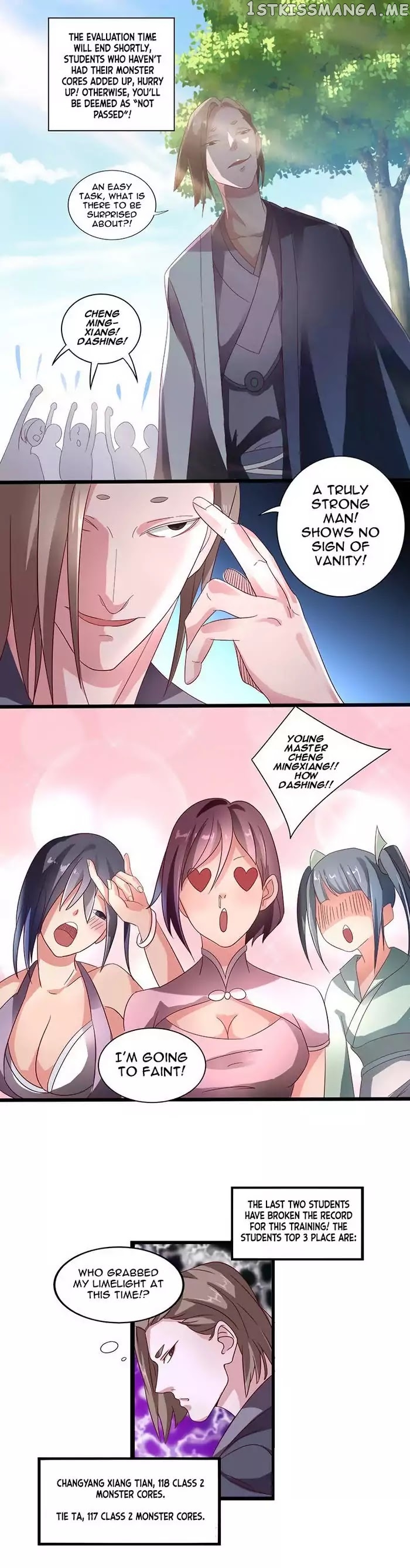 Chaotic Sword God chapter 22 - page 3