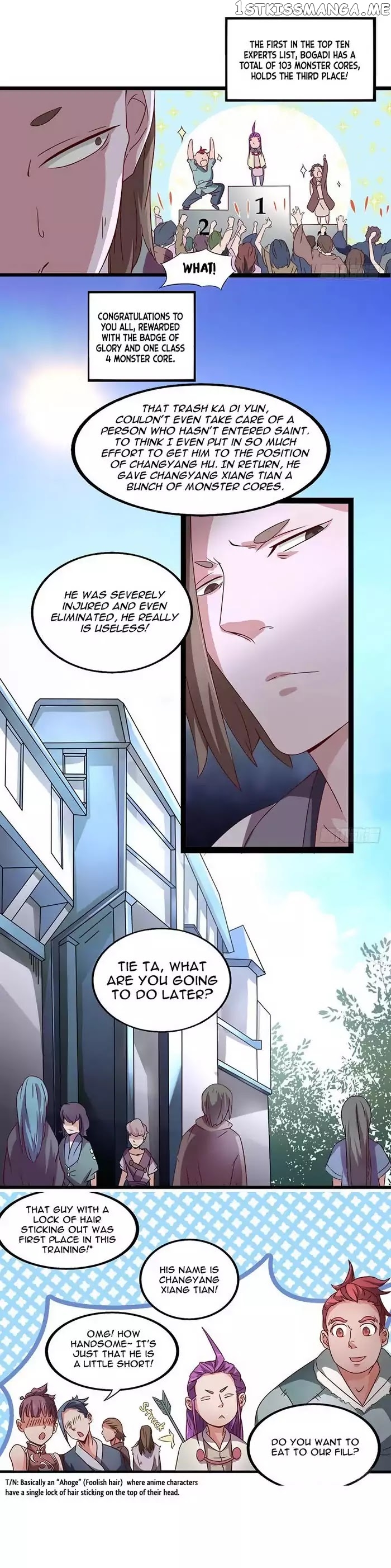 Chaotic Sword God chapter 22 - page 4