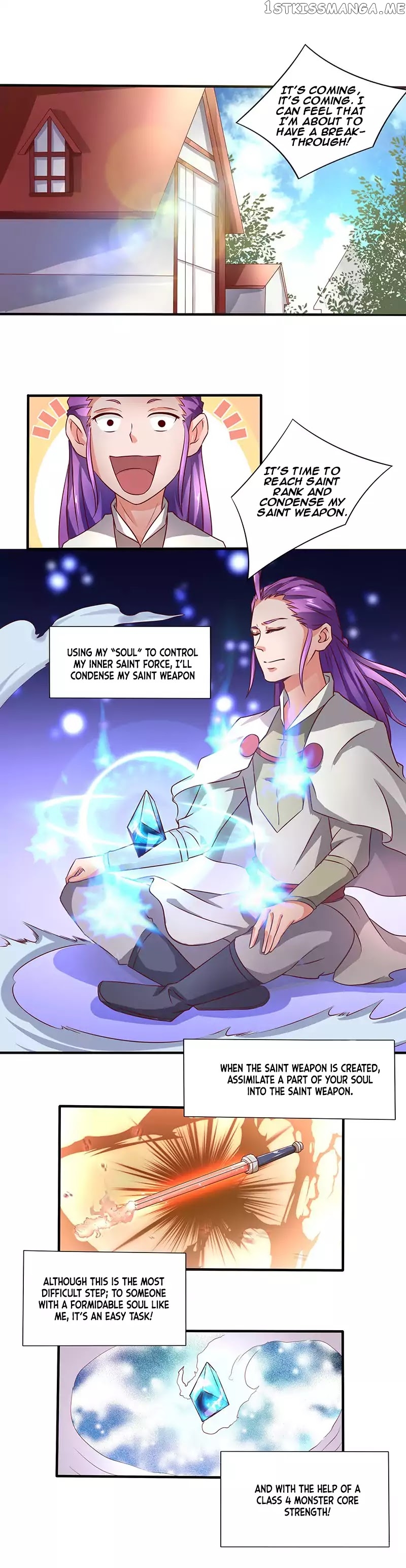 Chaotic Sword God chapter 23 - page 1