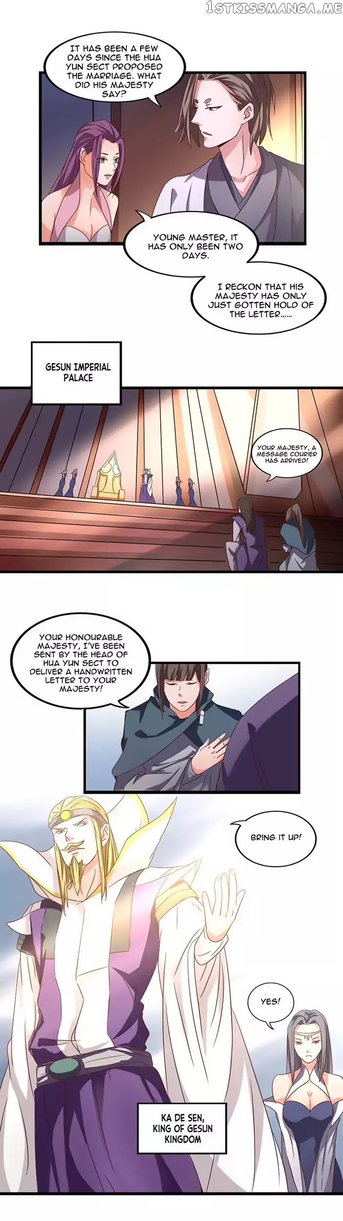 Chaotic Sword God chapter 24 - page 5