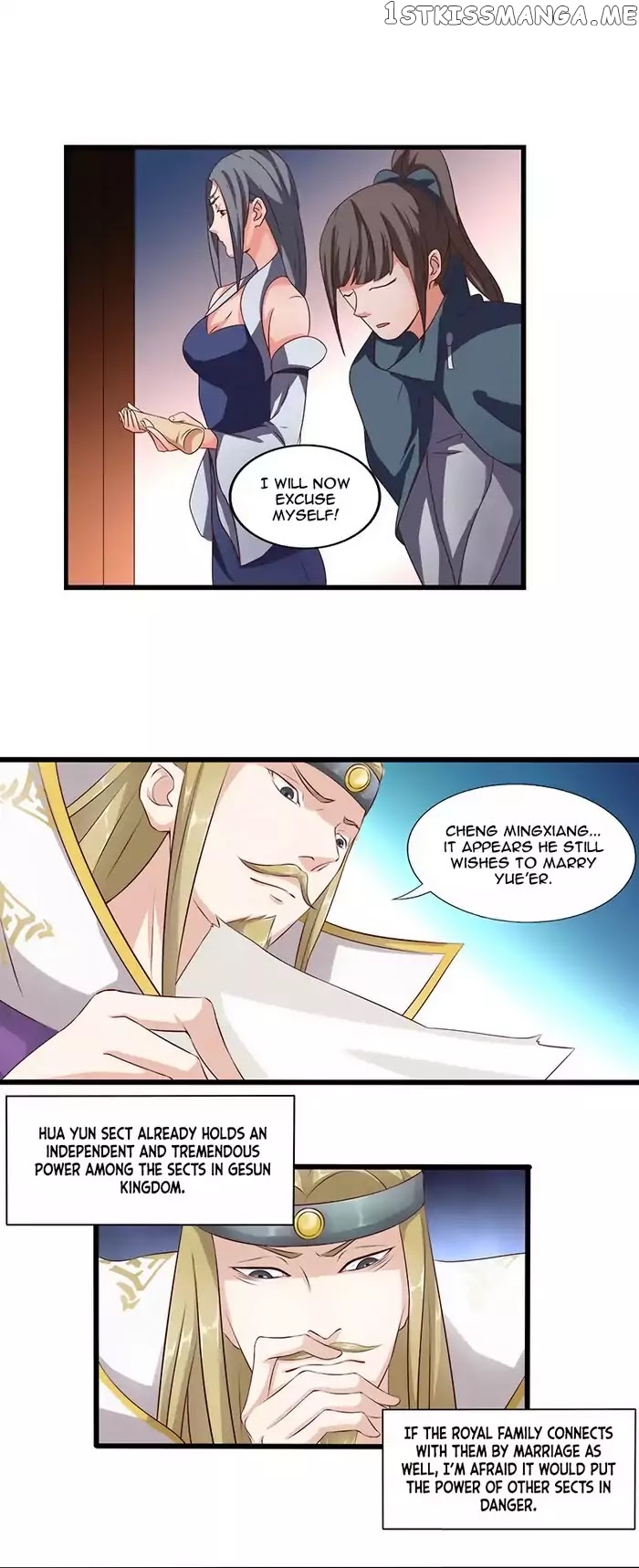 Chaotic Sword God chapter 24 - page 6