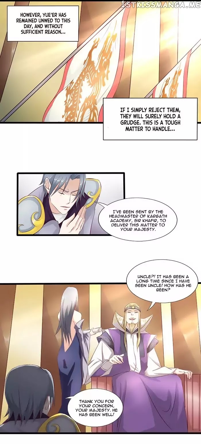 Chaotic Sword God chapter 24 - page 7