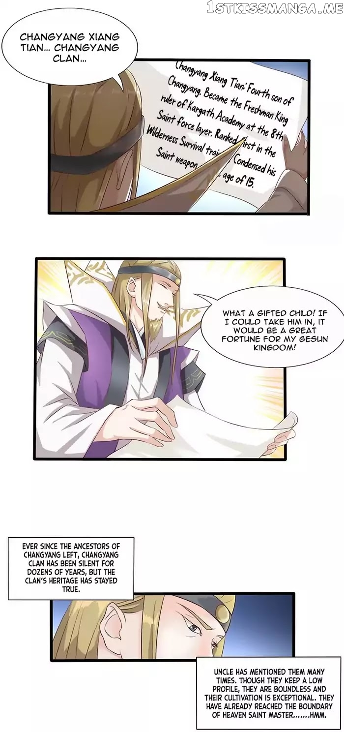 Chaotic Sword God chapter 24 - page 8