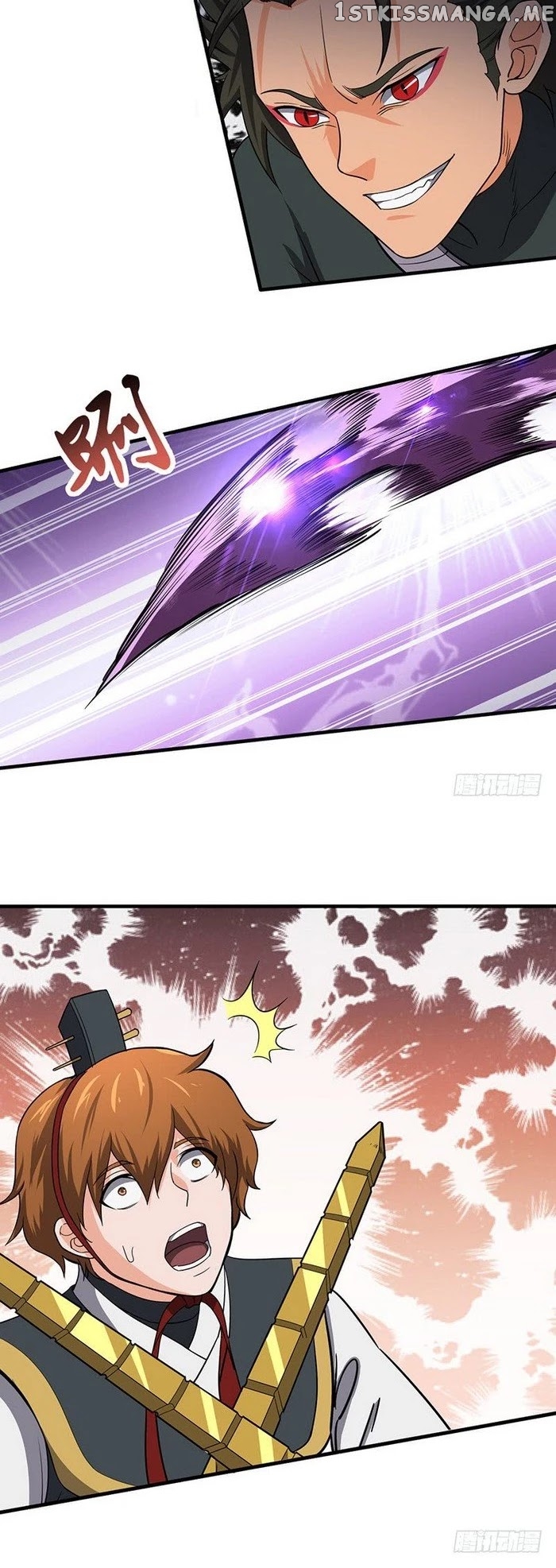 Chaotic Sword God chapter 106 - page 18