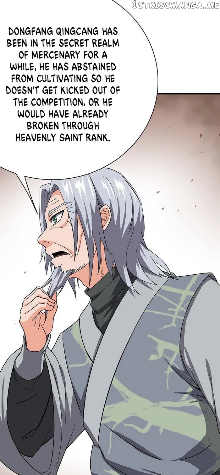 Chaotic Sword God chapter 106 - page 7