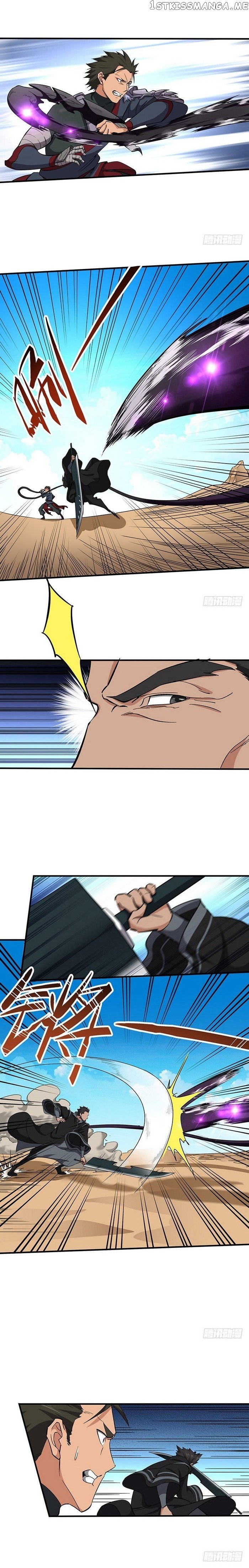 Chaotic Sword God chapter 126 - page 2