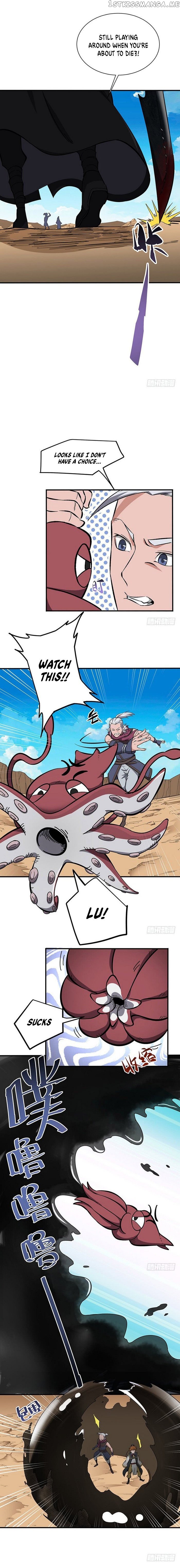 Chaotic Sword God chapter 126 - page 6