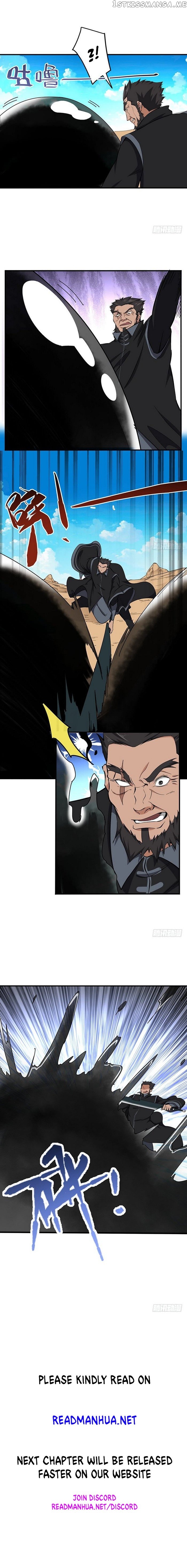 Chaotic Sword God chapter 126 - page 7