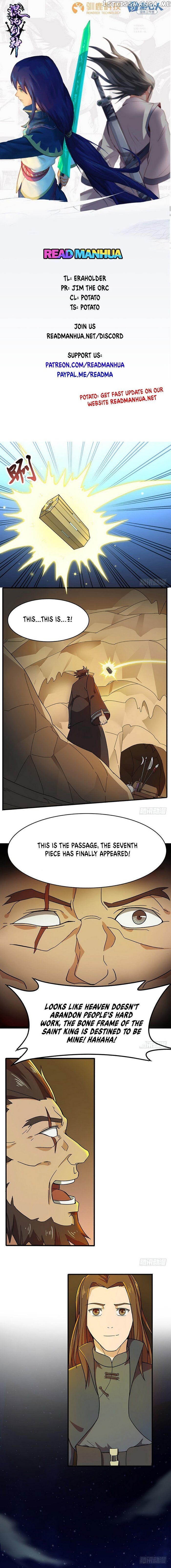 Chaotic Sword God chapter 123 - page 1