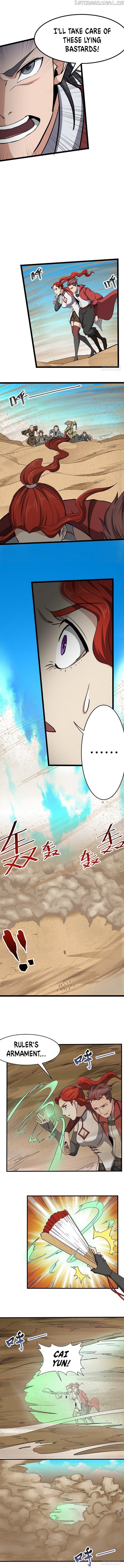 Chaotic Sword God chapter 119 - page 7