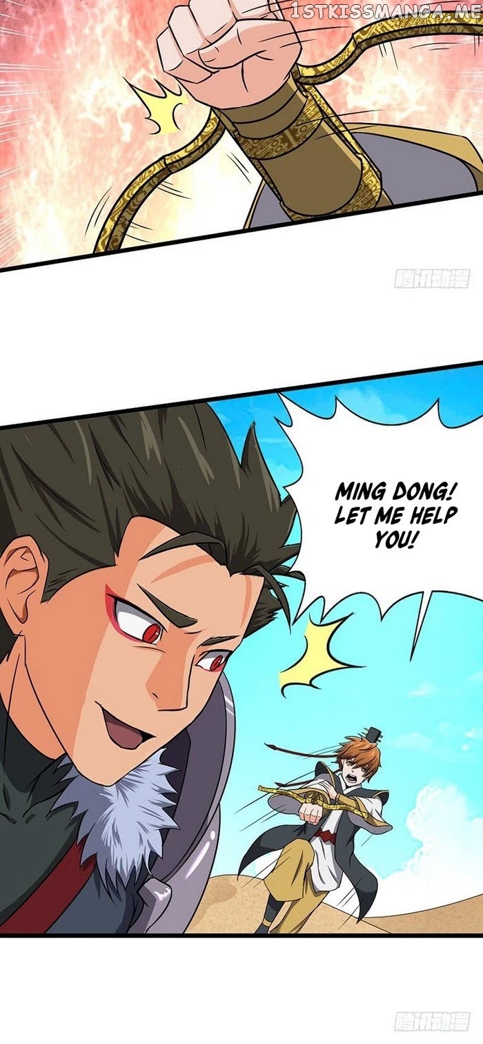 Chaotic Sword God chapter 107 - page 12