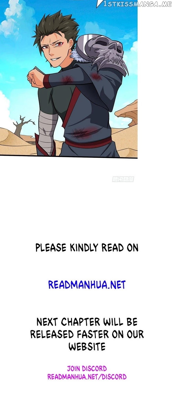 Chaotic Sword God chapter 107 - page 16
