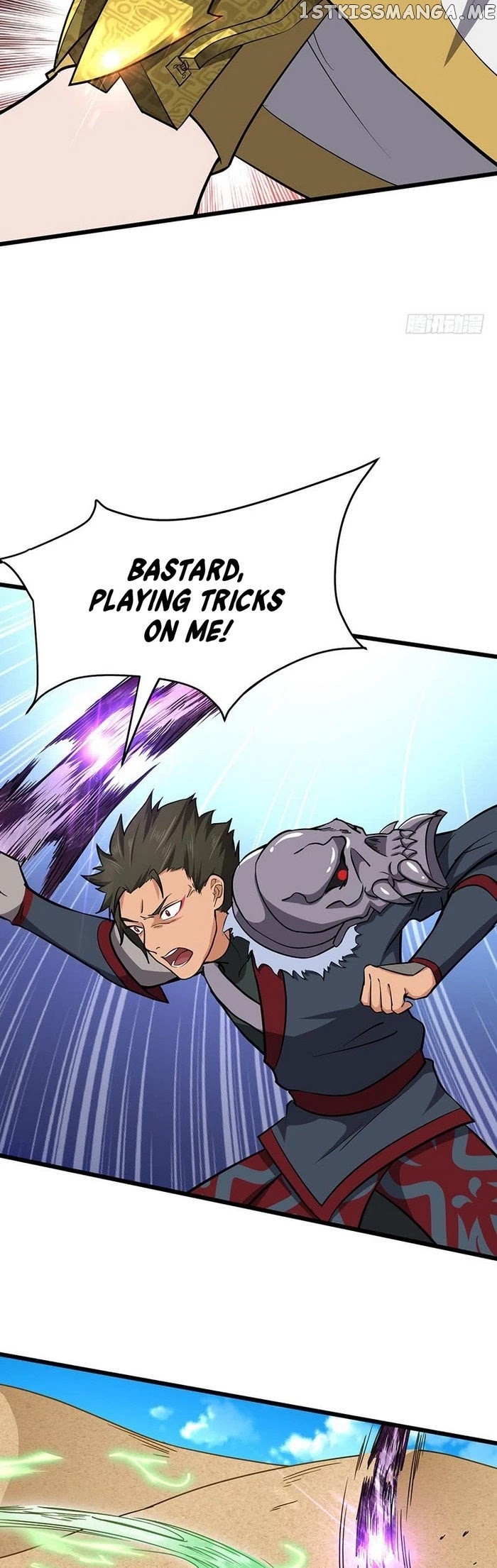 Chaotic Sword God chapter 107 - page 3