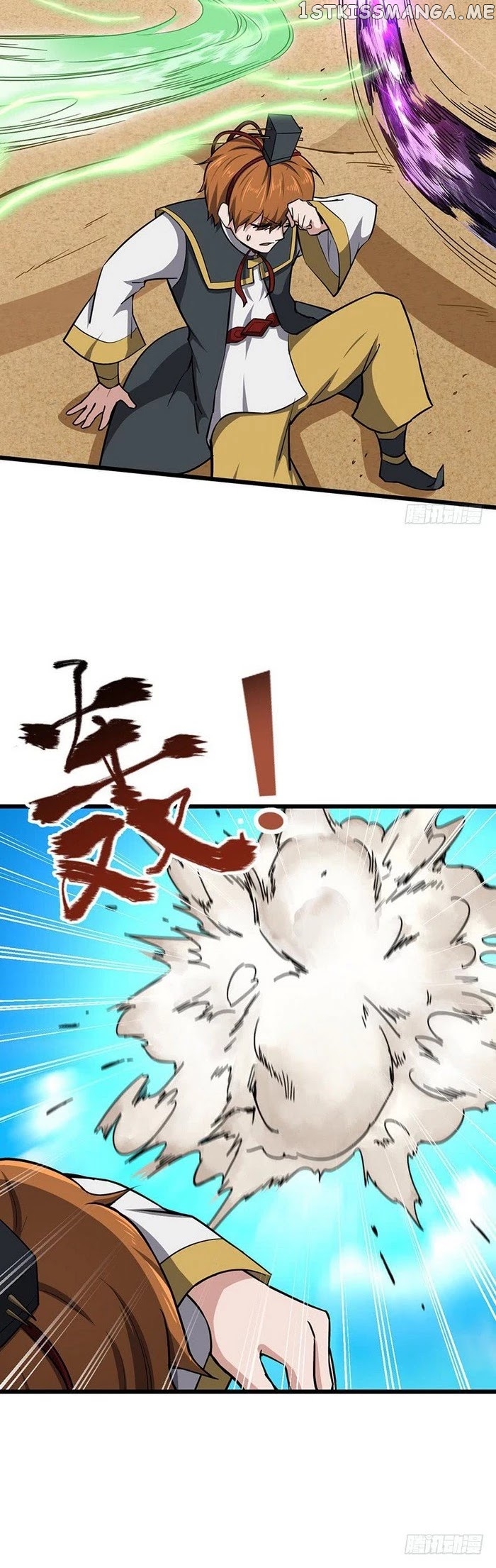 Chaotic Sword God chapter 107 - page 4