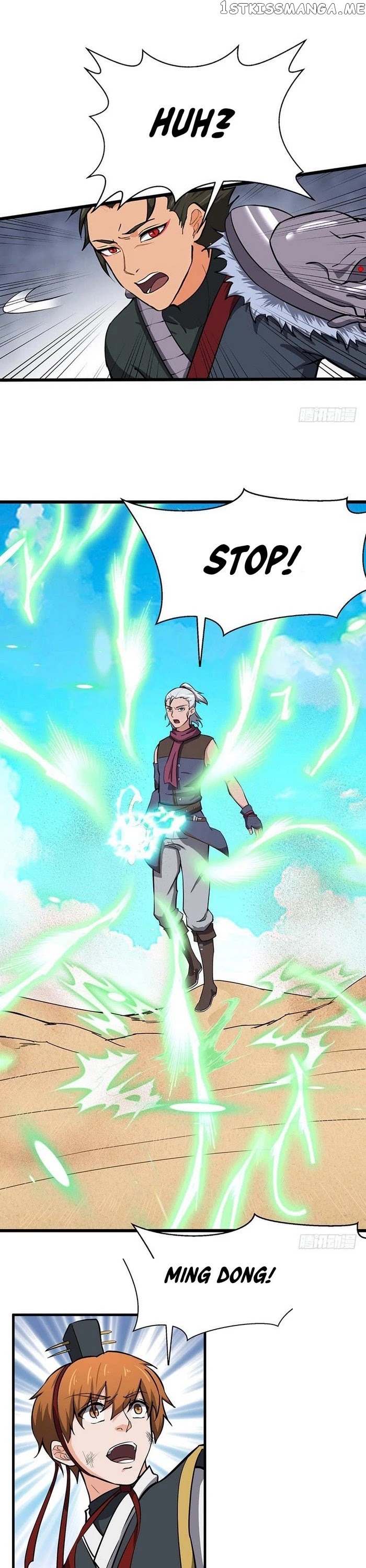 Chaotic Sword God chapter 107 - page 5