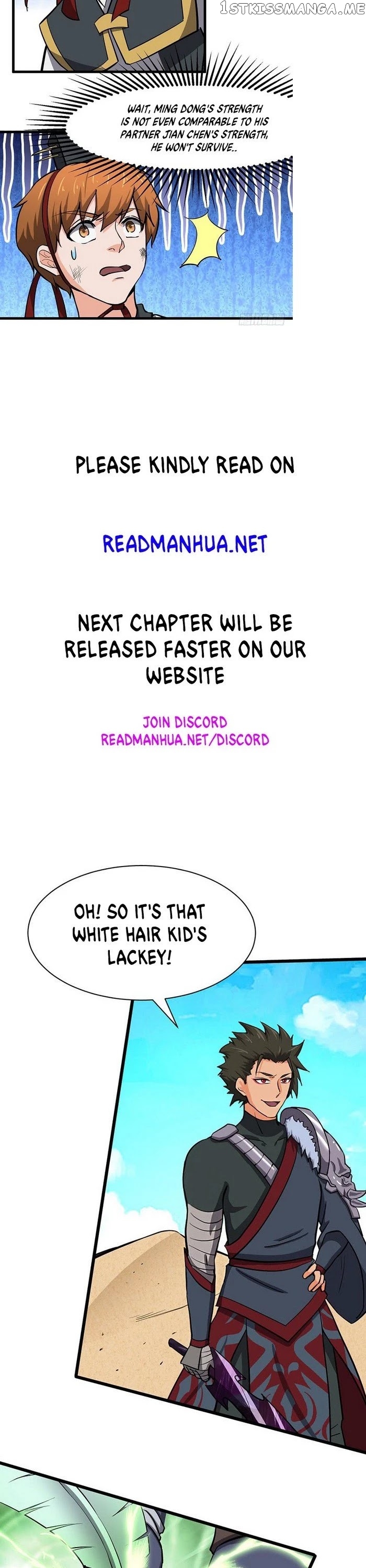 Chaotic Sword God chapter 107 - page 6