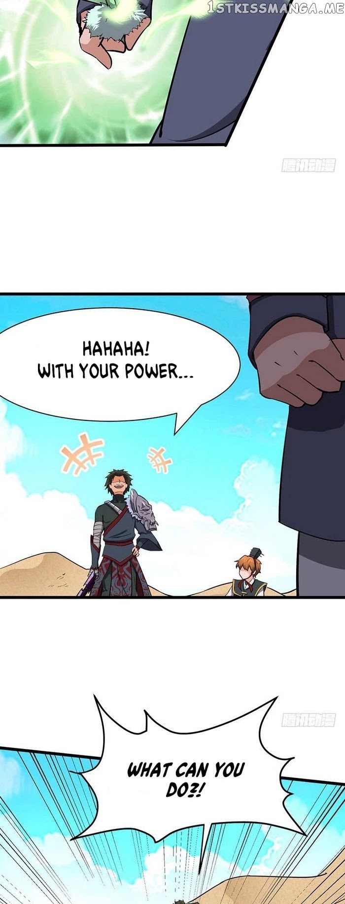 Chaotic Sword God chapter 107 - page 7