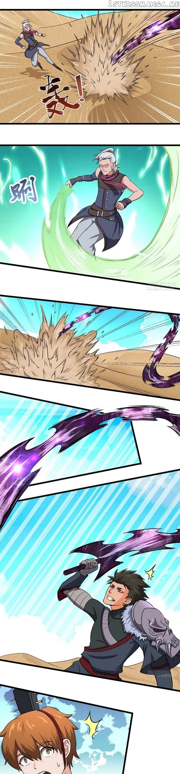 Chaotic Sword God chapter 107 - page 9