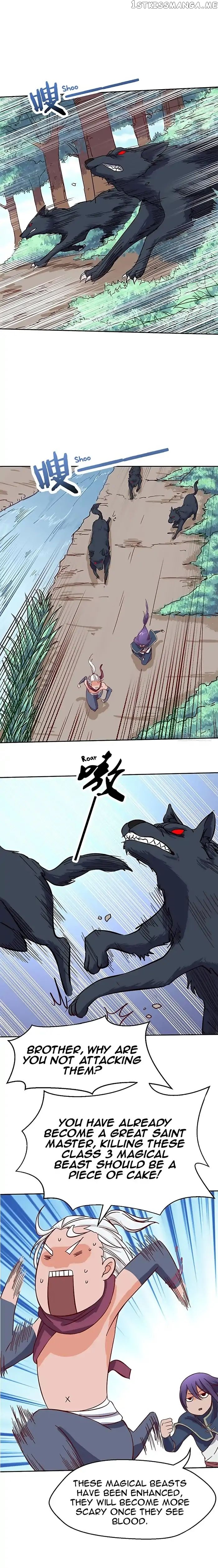Chaotic Sword God chapter 53 - page 1