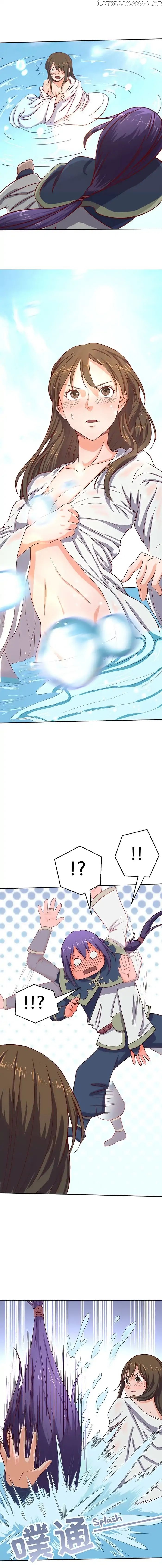 Chaotic Sword God chapter 53 - page 4
