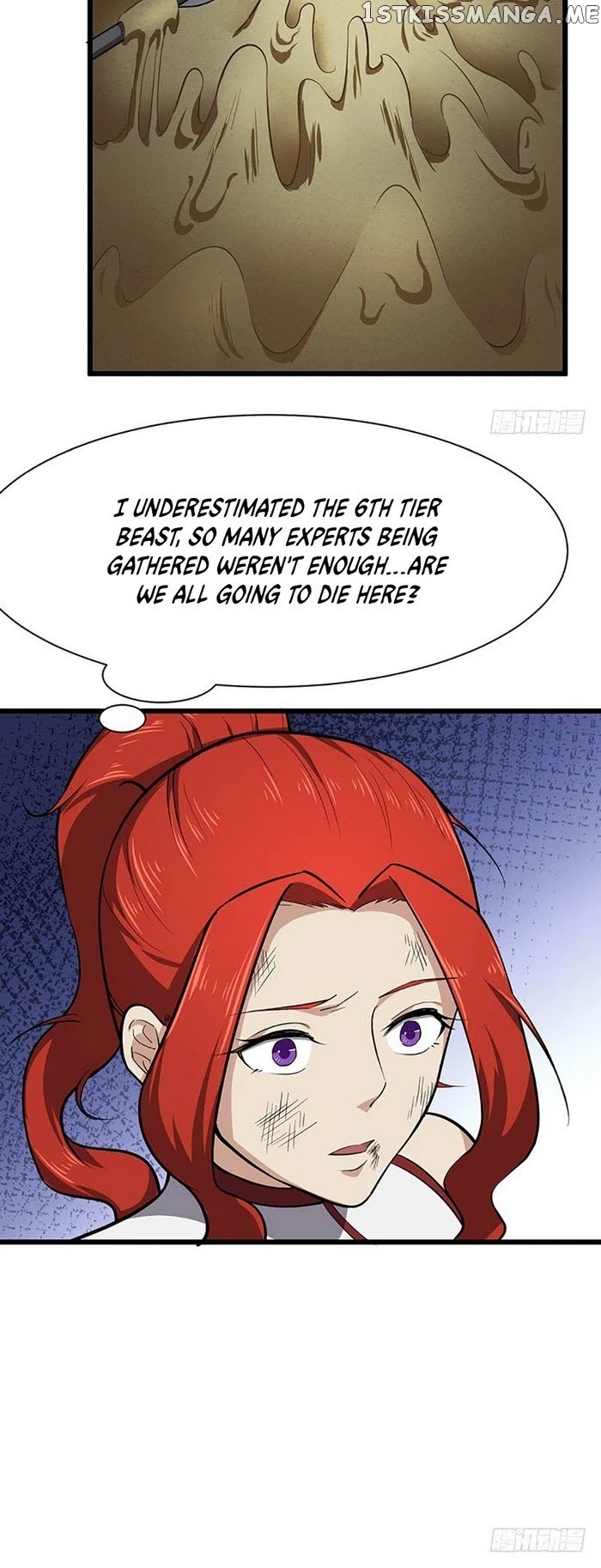 Chaotic Sword God chapter 110 - page 17