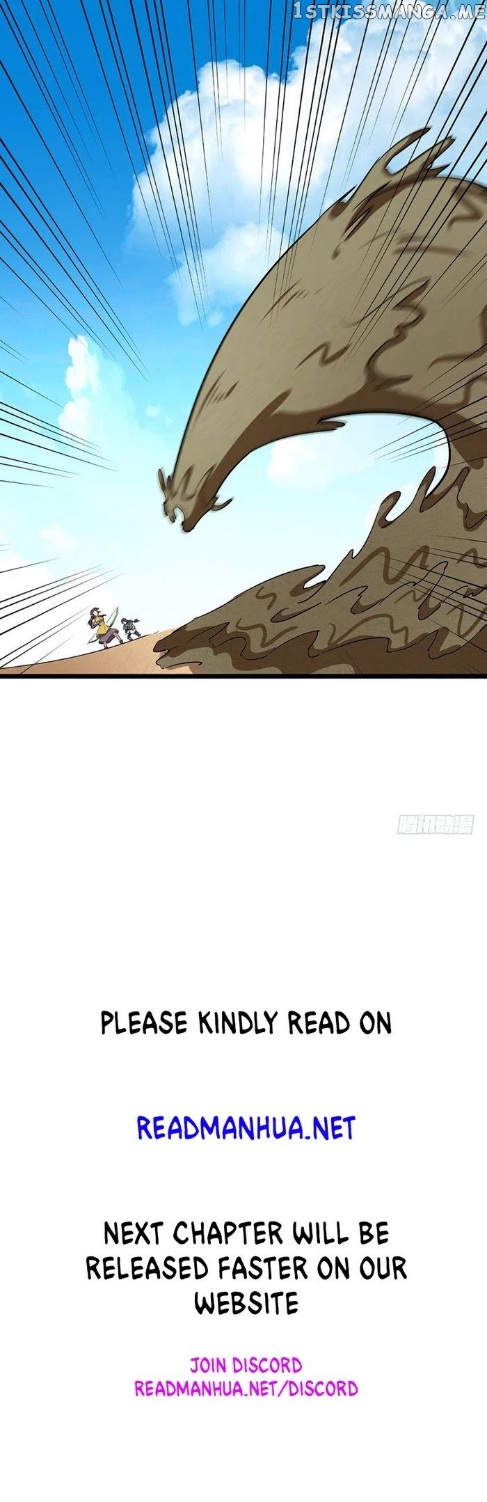 Chaotic Sword God chapter 109 - page 14
