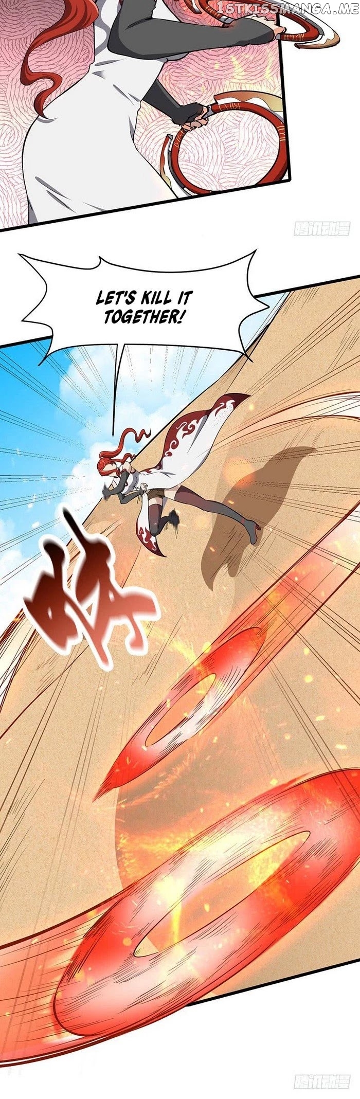 Chaotic Sword God chapter 109 - page 5