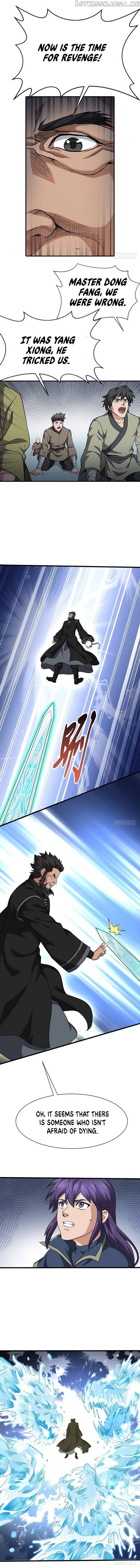 Chaotic Sword God chapter 146 - page 5
