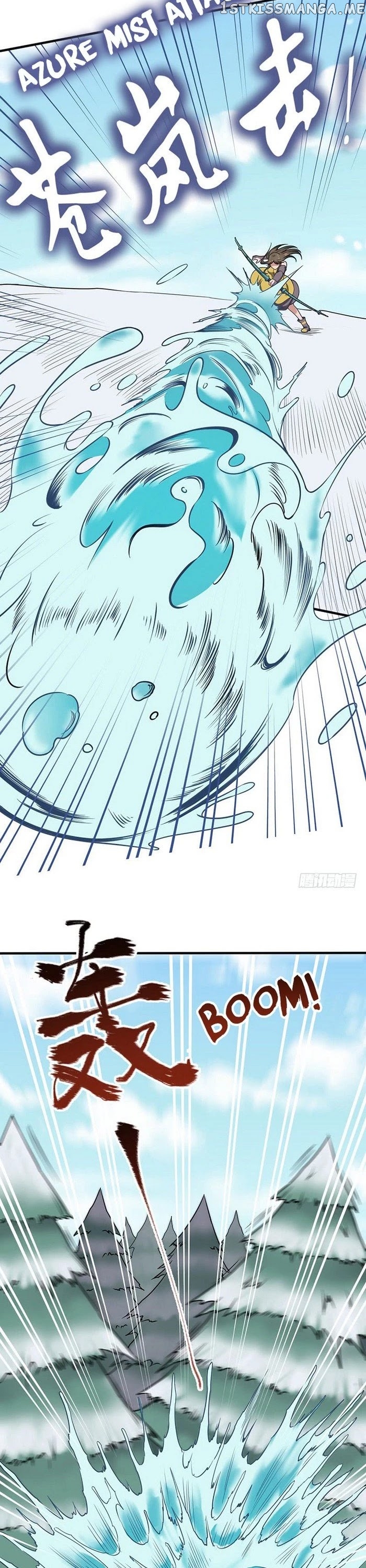 Chaotic Sword God chapter 100 - page 10