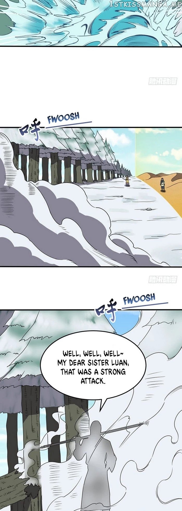 Chaotic Sword God chapter 100 - page 11