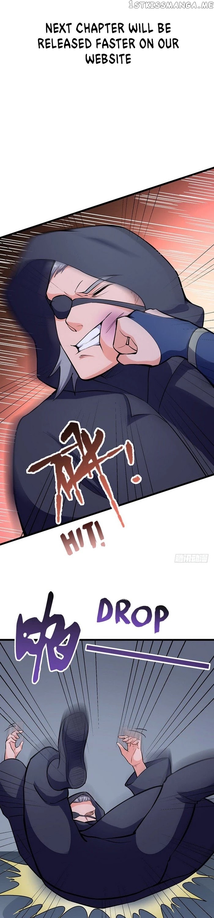 Chaotic Sword God chapter 91 - page 12