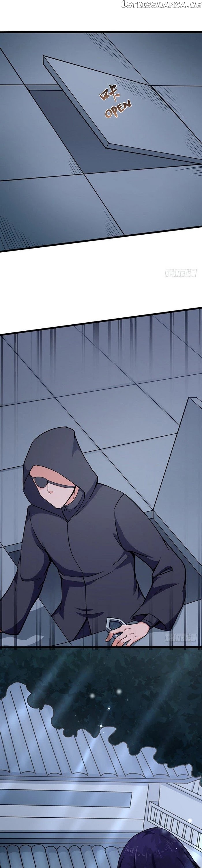 Chaotic Sword God chapter 91 - page 5