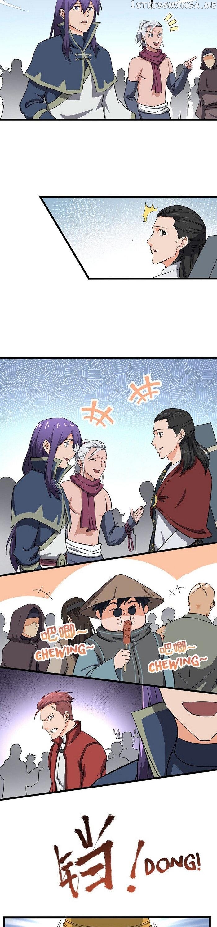 Chaotic Sword God chapter 85 - page 2