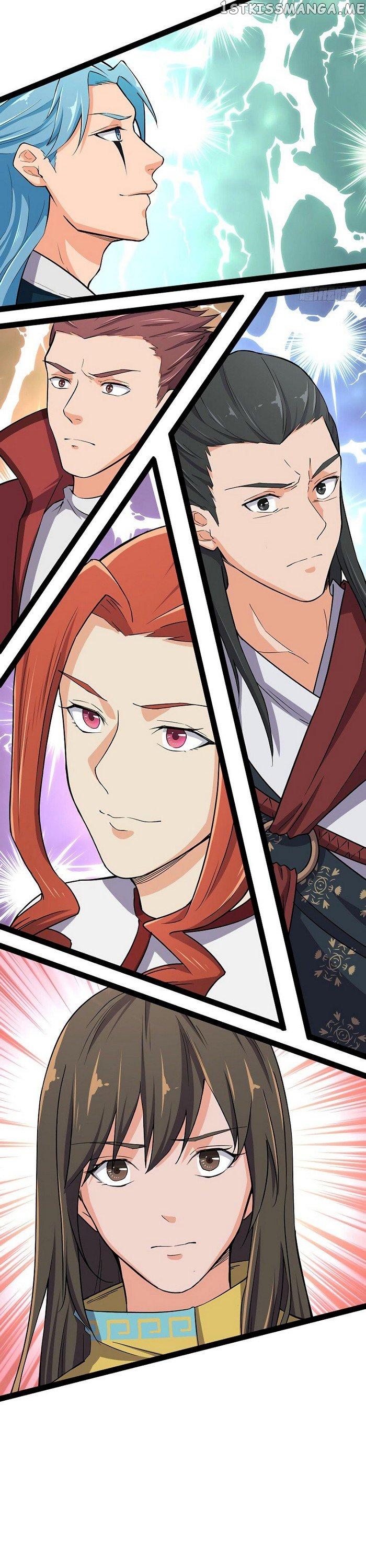 Chaotic Sword God chapter 85 - page 6