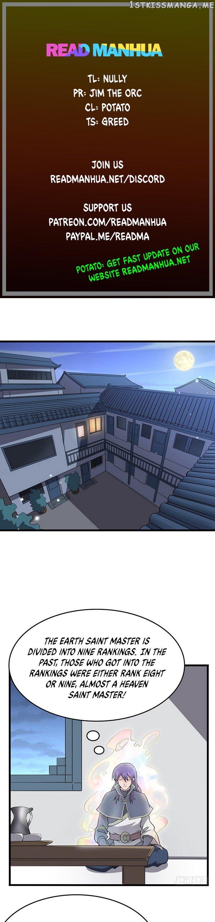 Chaotic Sword God chapter 86 - page 1