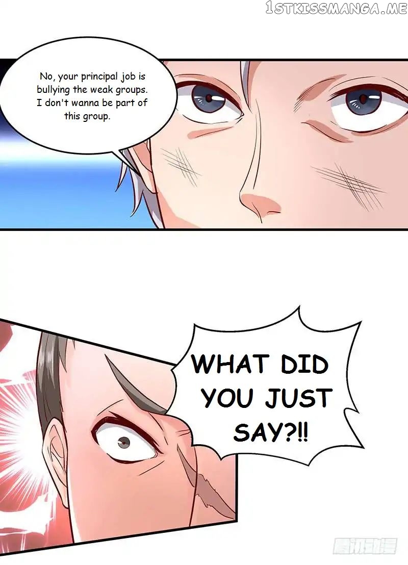 Chaotic Sword God chapter 51.2 - page 2