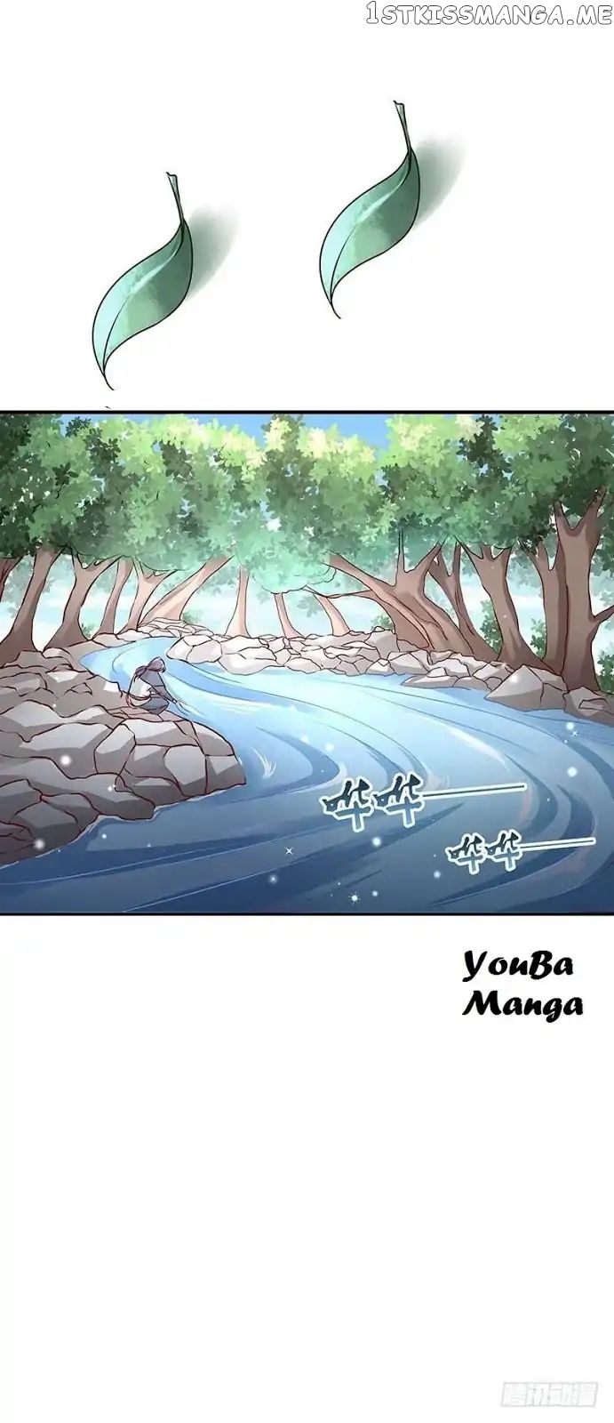 Chaotic Sword God chapter 51.2 - page 6