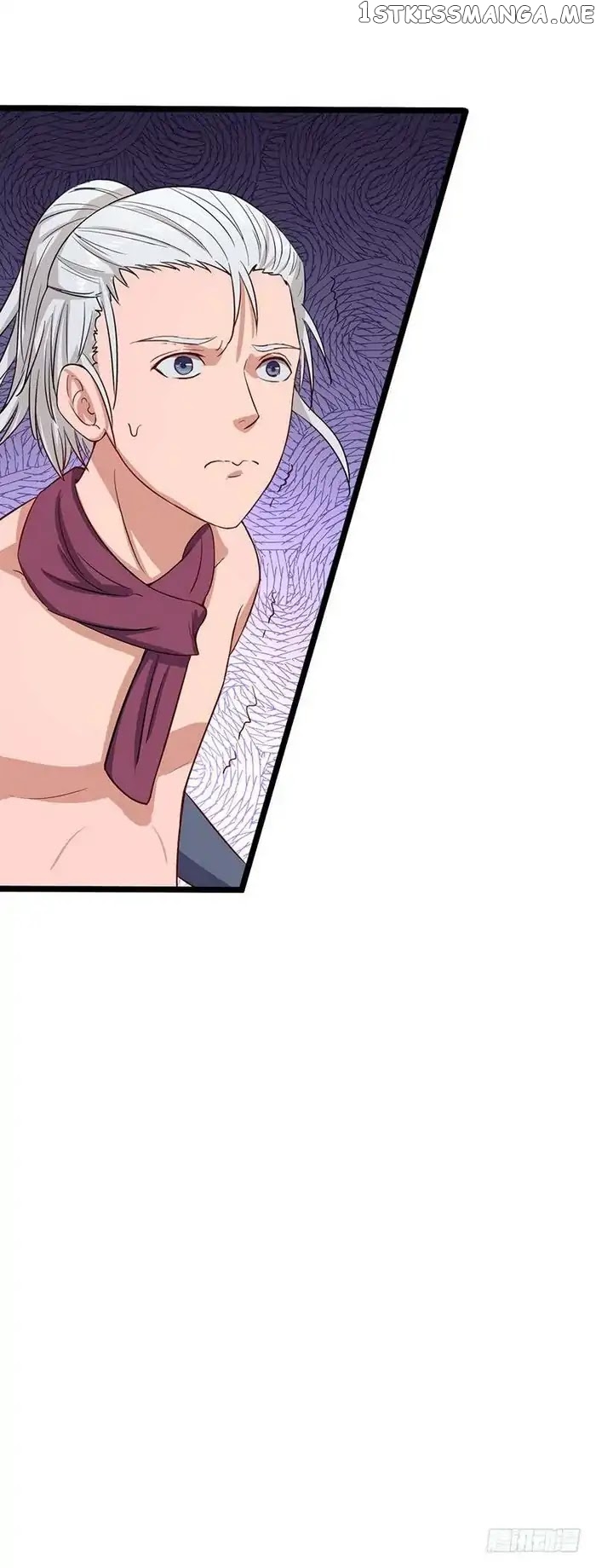 Chaotic Sword God chapter 61 - page 7