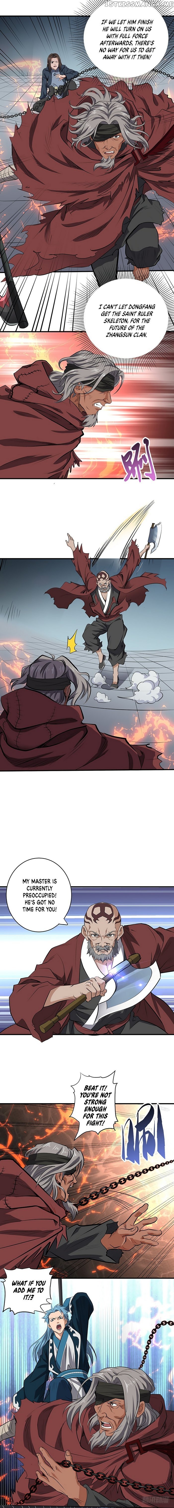 Chaotic Sword God chapter 139 - page 2