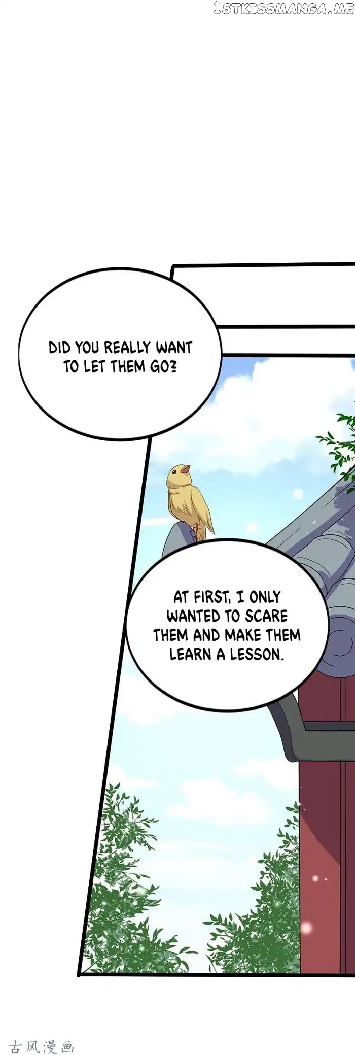Chaotic Sword God chapter 62 - page 17