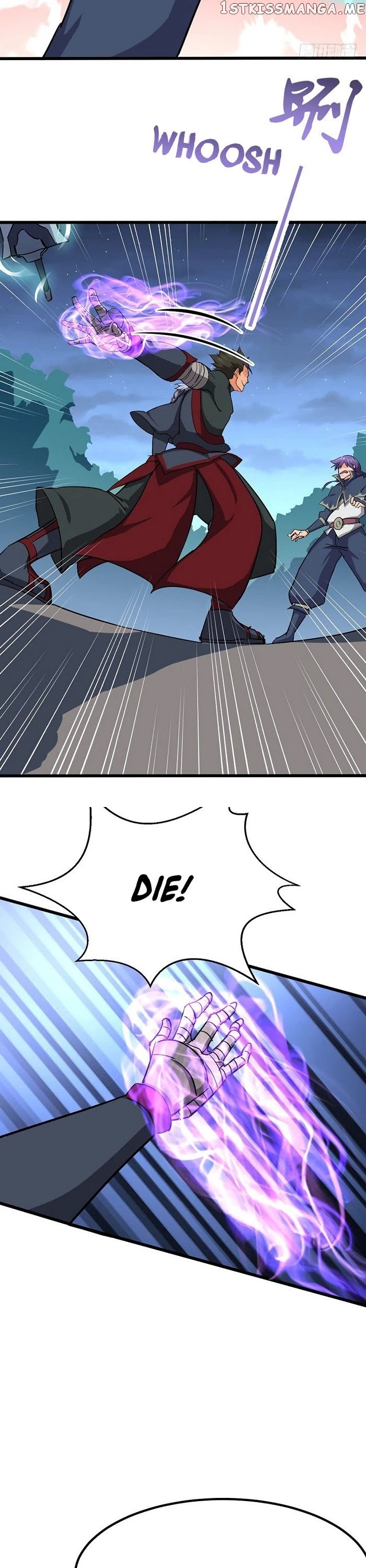 Chaotic Sword God chapter 89 - page 2