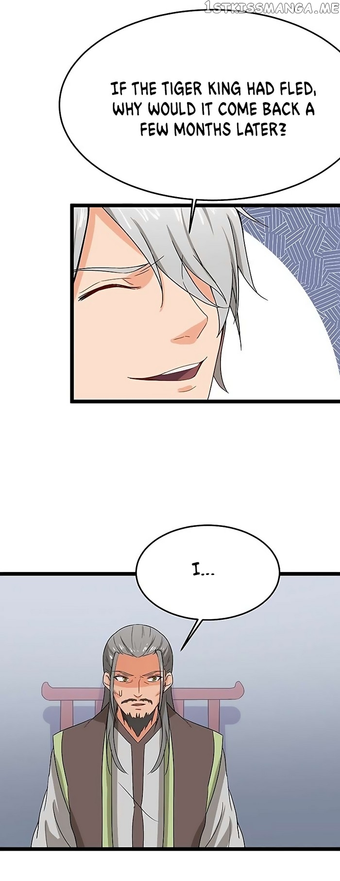 Chaotic Sword God chapter 63 - page 14