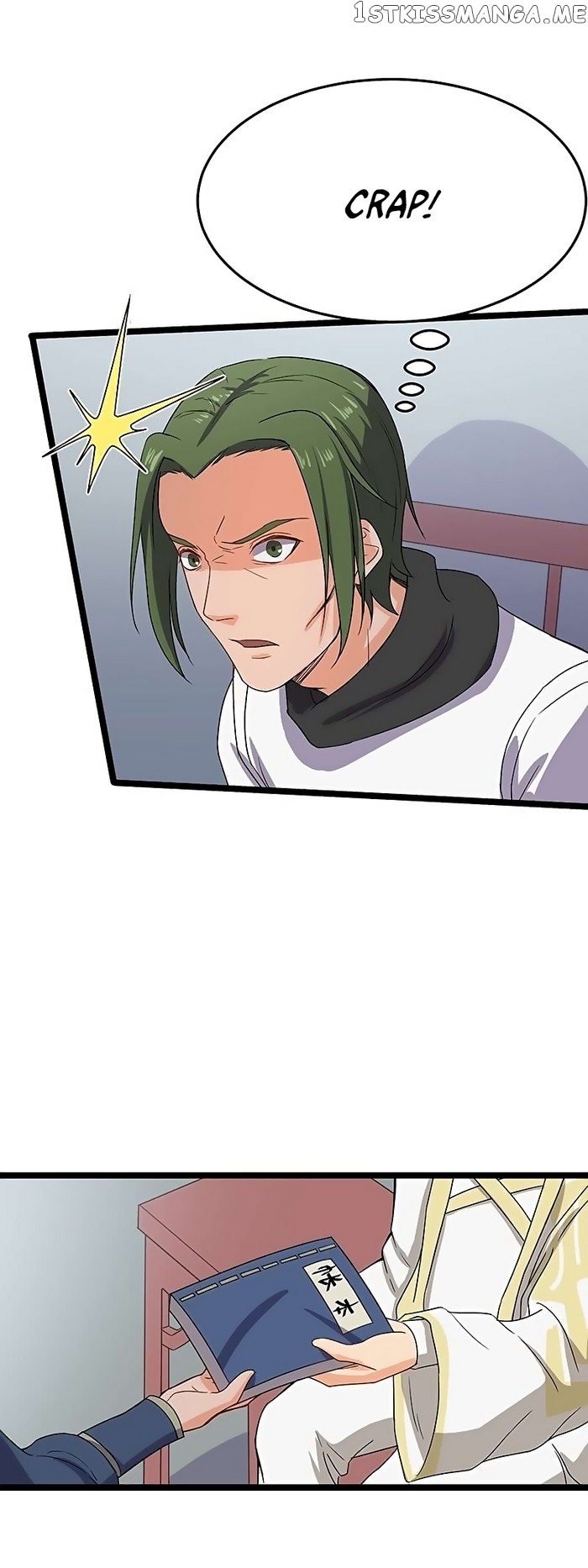 Chaotic Sword God chapter 63 - page 16